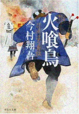 嫩草影院动漫新番